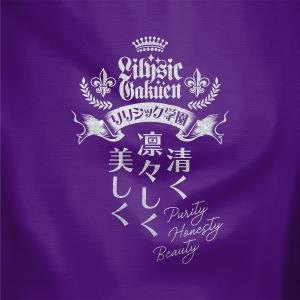 donovan (donovan)さんのアイドルグループのTシャツデザインへの提案