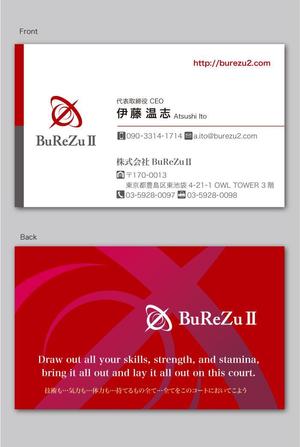 CF-Design (kuma-boo)さんの株式会社BuReZuⅡの名刺デザインへの提案