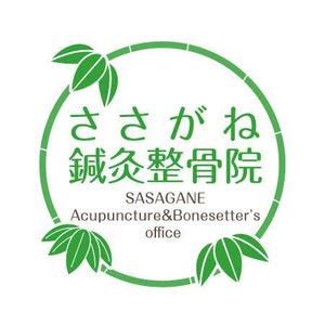 honeycomb (grace_design)さんの栃木県栃木市で新規開業の鍼灸整骨院のロゴ への提案