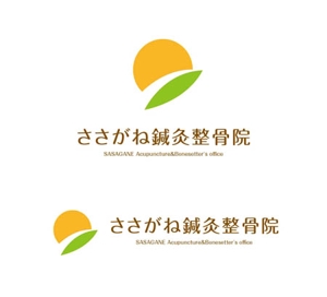 waami01 (waami01)さんの栃木県栃木市で新規開業の鍼灸整骨院のロゴ への提案