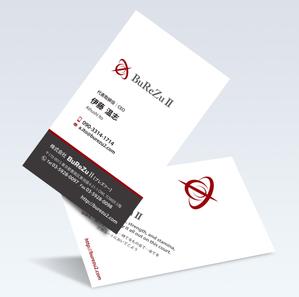Resource:Design (sk-kita)さんの株式会社BuReZuⅡの名刺デザインへの提案