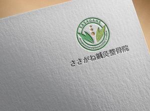 FDP ()さんの栃木県栃木市で新規開業の鍼灸整骨院のロゴ への提案