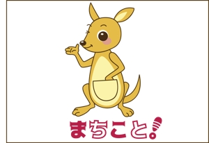 ポサマイ裕美子 (yikawa79)さんの街の口コミ情報サイトのキャラクターロゴ作成依頼。への提案
