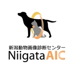 nabe (nabe)さんの「新潟動物画像診断センター（Niigata AIC)」のロゴ作成への提案