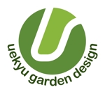 MacMagicianさんの外構・造園・エクステリア・ガーデン工事会社「uekyu garden design」のロゴへの提案