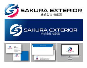 K-J (king_j)さんの建設業｢株式会社 桜創建｣及びｴｸｽﾃﾘｱ工事ｻﾌﾞﾈｰﾑ[SAKURA EXTERIOR]のロゴ,社文字への提案