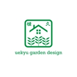 ATARI design (atari)さんの外構・造園・エクステリア・ガーデン工事会社「uekyu garden design」のロゴへの提案