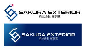 K-J (king_j)さんの建設業｢株式会社 桜創建｣及びｴｸｽﾃﾘｱ工事ｻﾌﾞﾈｰﾑ[SAKURA EXTERIOR]のロゴ,社文字への提案