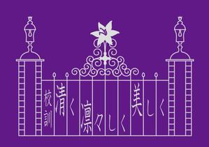 nozomitake (wakanonholiday)さんのアイドルグループのTシャツデザインへの提案