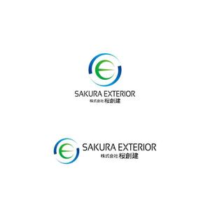 Yolozu (Yolozu)さんの建設業｢株式会社 桜創建｣及びｴｸｽﾃﾘｱ工事ｻﾌﾞﾈｰﾑ[SAKURA EXTERIOR]のロゴ,社文字への提案