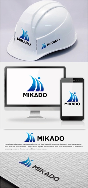 drkigawa (drkigawa)さんの産業廃棄物処理業「ミカド産業㈱」の企業ロゴへの提案