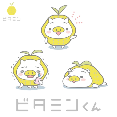 gribel ()さんの既にある果物ロゴをキャラクター化する、キャラクターデザインへの提案