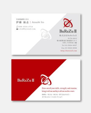 k0518 (k0518)さんの株式会社BuReZuⅡの名刺デザインへの提案