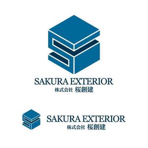 j-design (j-design)さんの建設業｢株式会社 桜創建｣及びｴｸｽﾃﾘｱ工事ｻﾌﾞﾈｰﾑ[SAKURA EXTERIOR]のロゴ,社文字への提案