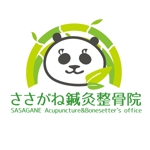 時太郎 (tokitarou)さんの栃木県栃木市で新規開業の鍼灸整骨院のロゴ への提案