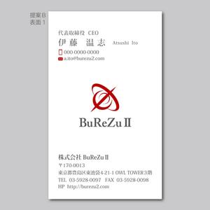 elimsenii design (house_1122)さんの株式会社BuReZuⅡの名刺デザインへの提案