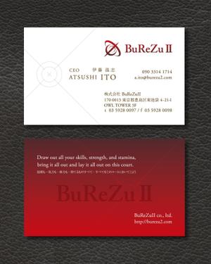 spice (spice)さんの株式会社BuReZuⅡの名刺デザインへの提案