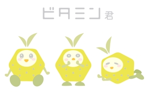 futaba design studio (futaba_a)さんの既にある果物ロゴをキャラクター化する、キャラクターデザインへの提案