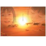 さんの看板デザイン案（夕焼け）への提案