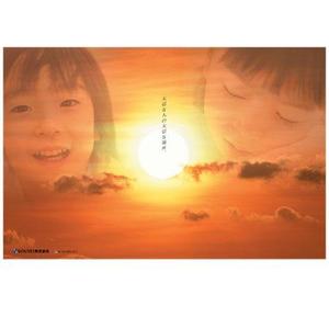 さんの看板デザイン案（夕焼け）への提案