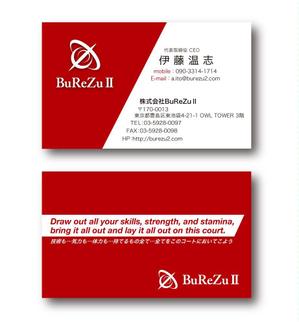 Tanaka Masaru (emz0268)さんの株式会社BuReZuⅡの名刺デザインへの提案