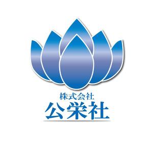 OSA (OSAHIDE)さんの「株式会社公栄社」のロゴ作成への提案