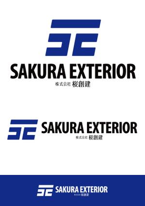 ttsoul (ttsoul)さんの建設業｢株式会社 桜創建｣及びｴｸｽﾃﾘｱ工事ｻﾌﾞﾈｰﾑ[SAKURA EXTERIOR]のロゴ,社文字への提案