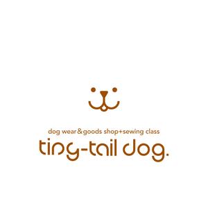 maamademusic (maamademusic)さんのハンドメイド犬服の販売 と犬服教室「tiny-tail dog.」のロゴ作成依頼への提案