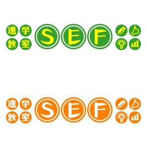 mako_369 (mako)さんの進学塾のロゴ制作への提案