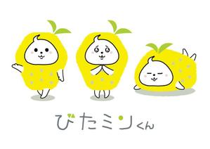 umi (umi_design)さんの既にある果物ロゴをキャラクター化する、キャラクターデザインへの提案