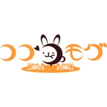 スイ (sui_mitome)さんの飲食特化型パッケージ「ココモグ」のロゴ作成への提案