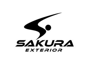 リオングラフィカ (shibazakura)さんの建設業｢株式会社 桜創建｣及びｴｸｽﾃﾘｱ工事ｻﾌﾞﾈｰﾑ[SAKURA EXTERIOR]のロゴ,社文字への提案