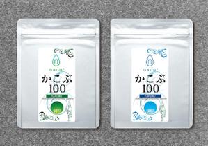 SAIPRO (saipro)さんの新作の健康食品パッケージデザイン（ラベル）への提案