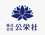 yuko asakawa (y-wachi)さんの「株式会社公栄社」のロゴ作成への提案