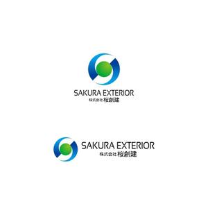 Yolozu (Yolozu)さんの建設業｢株式会社 桜創建｣及びｴｸｽﾃﾘｱ工事ｻﾌﾞﾈｰﾑ[SAKURA EXTERIOR]のロゴ,社文字への提案