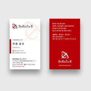 Listen (listen02)さんの株式会社BuReZuⅡの名刺デザインへの提案