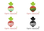 figfig (figfig1969)さんの西洋野菜を販売する農家のロゴ作成への提案