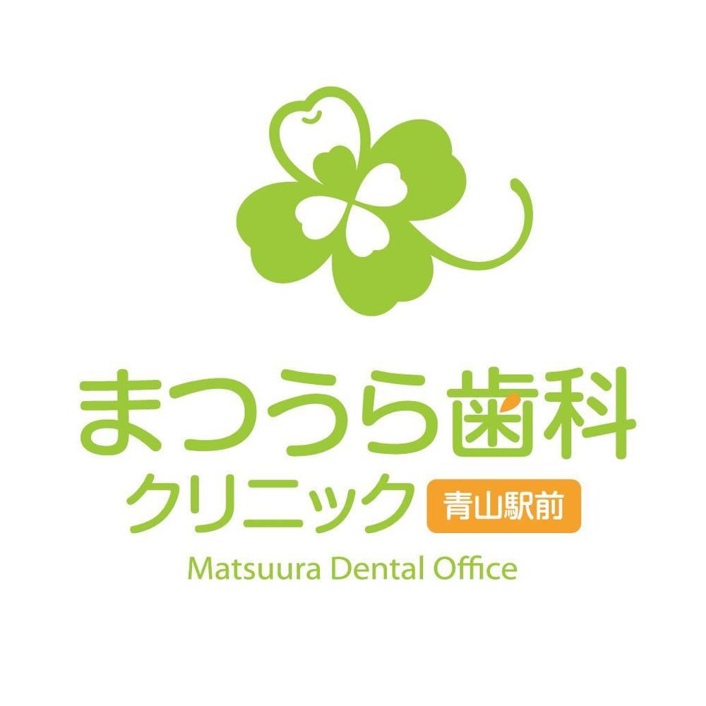 matsuura_c1.jpg