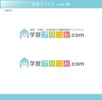 FISHERMAN (FISHERMAN)さんの幼児・小学生・中学生向けの無料学習プリントサイト「学習プリント.com」のロゴへの提案