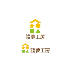 horieyutaka1 (horieyutaka1)さんの住宅の新築・リノベーションの仕事を手掛ける「有限会社夢工房」のロゴへの提案
