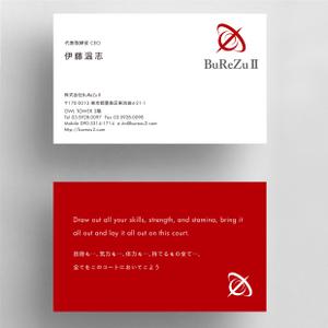 sooky (sooky)さんの株式会社BuReZuⅡの名刺デザインへの提案