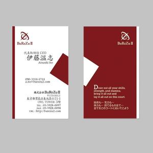 G2one Design ()さんの株式会社BuReZuⅡの名刺デザインへの提案