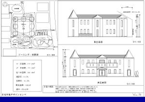 WHALE CREATIVE WORKS (win_3o)さんの家の新築の外観デザイン案募集・外観パース図　デザインイメージ概略有への提案