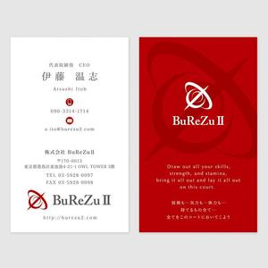 Deux (Deux)さんの株式会社BuReZuⅡの名刺デザインへの提案