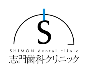 yasuhiro (yasuhiro)さんの歯科医院のロゴ制作への提案
