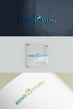 coco design (tomotin)さんの注文住宅会社の中古マンションリノベーションブランド「RENO　SYLPHY」のロゴへの提案