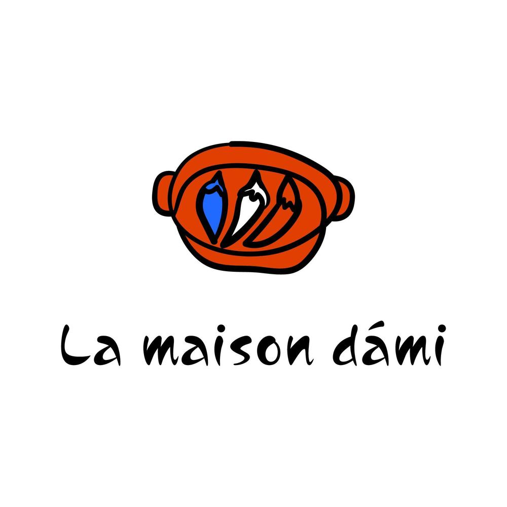 La maison dami-1-2.jpg