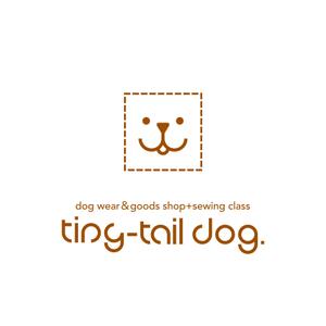 maamademusic (maamademusic)さんのハンドメイド犬服の販売 と犬服教室「tiny-tail dog.」のロゴ作成依頼への提案