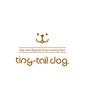 maamademusic (maamademusic)さんのハンドメイド犬服の販売 と犬服教室「tiny-tail dog.」のロゴ作成依頼への提案