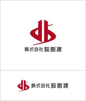 z-yanagiya (z-yanagiya)さんの建設業｢株式会社 桜創建｣及びｴｸｽﾃﾘｱ工事ｻﾌﾞﾈｰﾑ[SAKURA EXTERIOR]のロゴ,社文字への提案